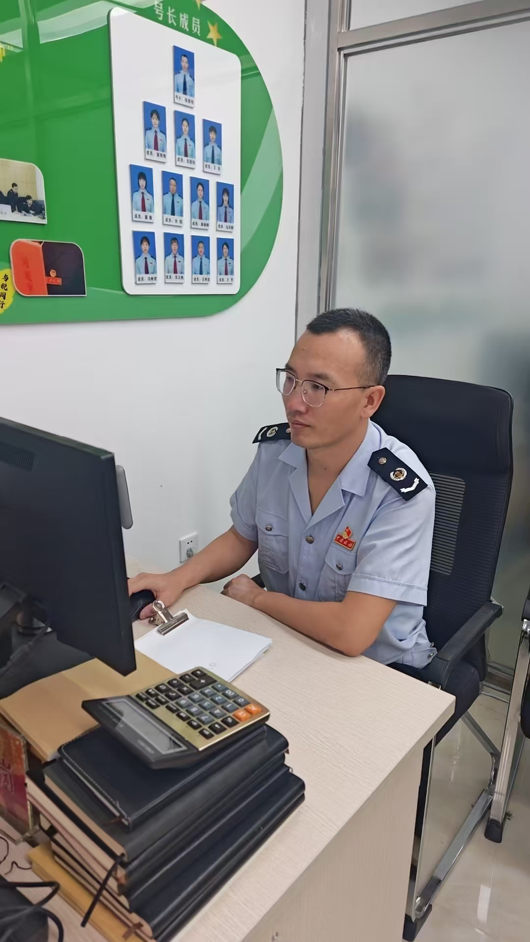 国家税务总局根河市税务局在线访谈热点问题答疑